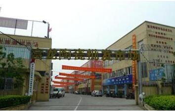 �Ϻ����������Ј�